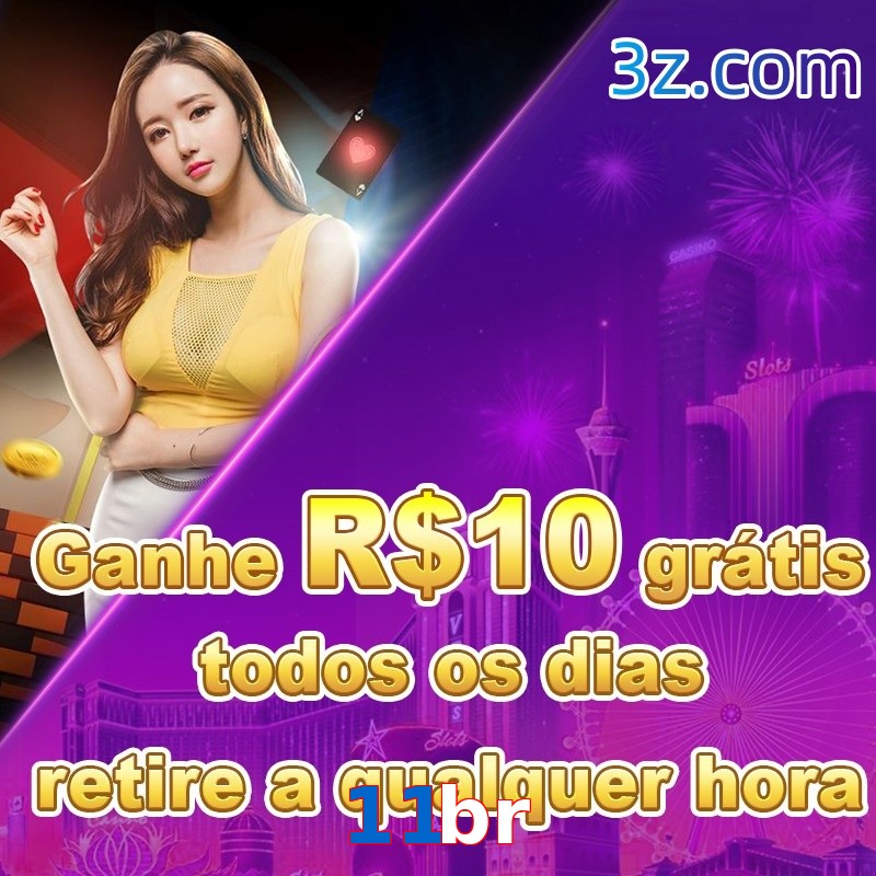 11br